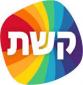 ראיון טלוויזיה עם שלושה מאנשי גדוד 79, אוקטובר 2018