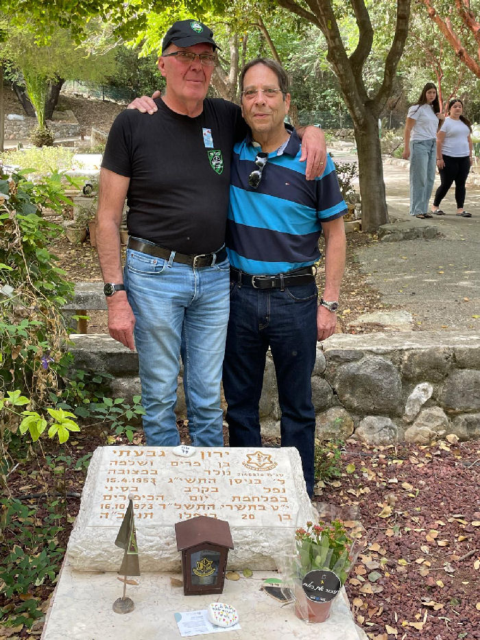 על ירון גבעתי